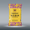 Phân bón NPK IPLUS SHARON 15-5-20+TE bổ sung trung vi lượng giúp cây phát triển toàn diện.