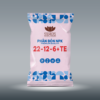 Phân bón NPK IPLUS SHARON 22-12-6+TE có hàm lượng đạm cao giúp phục hồi sinh trưởng nhanh chóng.